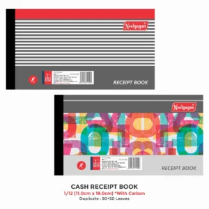 Cash Receipt Book, 50+50 Leaves, (11.0cm x 19.0cm)