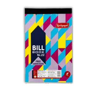 NEELGAGAN Bill Book, No.22. 100 + 100 Leaves with Carbon (14.0 cm x 22.0 cm)